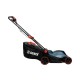 Газонокосилка электрическая 1600 Вт, 38 см