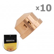 Сопло к резаку ERGOCUT A101-141 ф 1,1 мм (BPD0101-11)