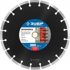 Диск алмазный сегментный по бетону 300 мм, 25.4/20 мм, 10 x 3.2 мм ЗУБР Бетонорез Профессионал 36665-300_z01