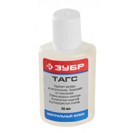 ЗУБР ТАГС, 30 мл, флюс (55479-030)