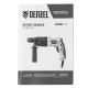 Перфоратор электрический RH-400-12, SDS-plus, 400 Вт, 1.2 Дж, 2 режима Denzel (26601)