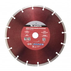 Диск алмазный, отрезной сегментный, 230 х 22.2 мм, сухая резка Matrix Professional (73177)