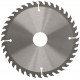 Диск пильный для циркулярных пил по дереву 165 х 30 х 40T + кольцо 30/20 мм (37658М)