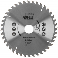 Диск пильный для циркулярных пил по дереву 210 х 32/30 х 40T (37753)
