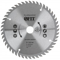 Диск пильный для циркулярных пил по ламинату 165 х 20/16 х 48T (37772)