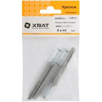 Дюбель-гвоздь полипропиленовый 8 х 60 ( фасовка 3 шт.) (24460-2)