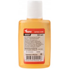 Флюс СКФ (спирто-канифольный флюс ) 30 мл (60557)