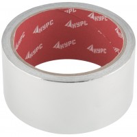 Лента алюминиевая клейкая, 48 мм х 10 м (11667)