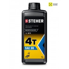 STEHER 4Т-30, 1 л, минеральное масло для 4-тактных двигателей (76015-1)