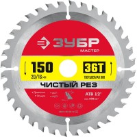 Диск пильный по дереву Чистый рез 150 x 20/16 мм, 36T ЗУБР 36914-150-20-36_z01
