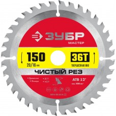 Диск пильный по дереву Чистый рез 150 x 20/16 мм, 36T ЗУБР 36914-150-20-36_z01