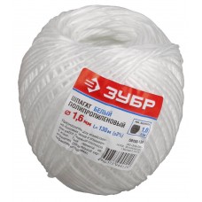 Шпагат полипропиленовый d 1.6 мм, 130 м, 1600 текс, 22 кгс, белый ЗУБР 50100-130