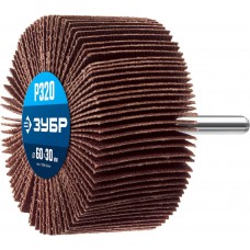 Круг шлифовальный лепестковый d 60 x 30 мм, P320, на шпильке d 6 мм ЗУБР Профессионал 36602-320_z01