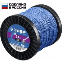 Леска для триммера ВИТОЙ КВАДРАТ 2.4 мм, 350 м ЗУБР Профессионал 71035-2.4