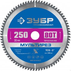 Пильный диск по алюминию Мультирез, 250 х 30 мм, 80Т ЗУБР Профессионал 36907-250-30-80_z01
