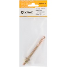 Анкер клиновой М 8 х 105 ( фасовка 1 шт.) (26310-3)