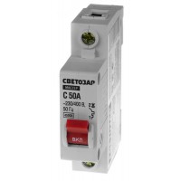 Автоматический выключатель 1P, 50А, C, 4.5кА СВЕТОЗАР 49060-50-C