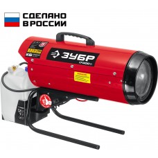 Тепловая пушка дизельная 17 кВт, прямой нагрев ЗУБР ДП-К6-17