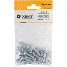 Комплект: Винт DIN7985 5х20, с гайкой М5 DIN934, шайбой М 5 DIN125, шайбой М 5 DIN127 (фасовка 13шт.) (24826-3)