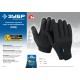 Перчатки НОРД, XL (10), утеплённые, противоскользящие, сенсорные, ветро- и влагозащищенные ЗУБР Профессионал 11460-XL