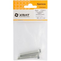 Болт 6-гранная головка (полная резьба) М8 х 45 ( фасовка 2 шт ) DIN933 (27245-2)