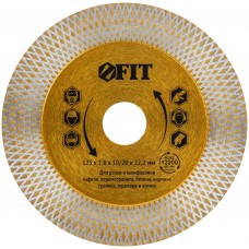 Диск отрезной / шлифовальный алмазный (сухая и влажная резка) 125х1,8х10/20х22,2 мм (37439)