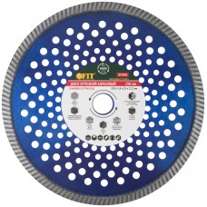 Диск отрезной алмазный универсальный Армобетон Профи (сухая и влажная резка) 230х2,4х10х22,2 мм (37345)