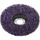 Диск зачистной полимерный 125 мм, фиолетовый, жесткий (39635М)