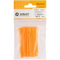 Дюбель универсальный с бортиком (U) 8 х 72 (фасовка 6 шт.) (23855-2)