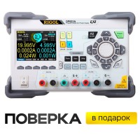 Источник питания RIGOL DP822A
