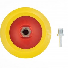 Насадка для дрели и УШМ с липучкой, 125 мм, мягкая Matrix (76212)