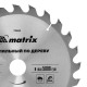 Пильный диск по дереву, 250 х 32 мм, 24 зуба Matrix Professional (73265)