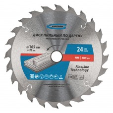 Пильный диск по дереву 165 x 20/16 x 24Т Gross (73311)