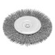 Щетка для дрели 100 мм, плоская со шпилькой, витая проволока Сибртех (744507)