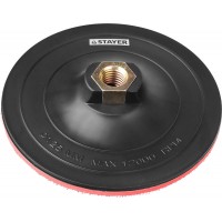 Зубило плоское изогнутое SDS-max Professional Gorilla Force STAYER 50x300 мм 29393-50-300  