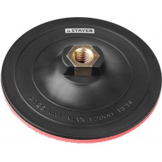 Зубило плоское изогнутое SDS-max Professional Gorilla Force STAYER 50x300 мм 29393-50-300  