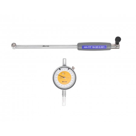 Нутромер индикаторный НИ повышенной точности 18-35 0,001 с поверкой Микрон