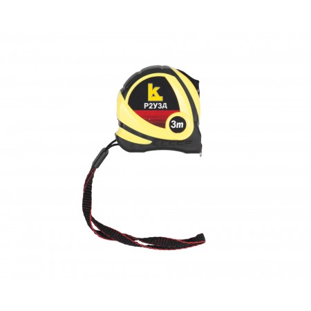 Рулетка 3м Р3УЗД обрез. КЛБ (госреестр № 71665-18) с поверкой