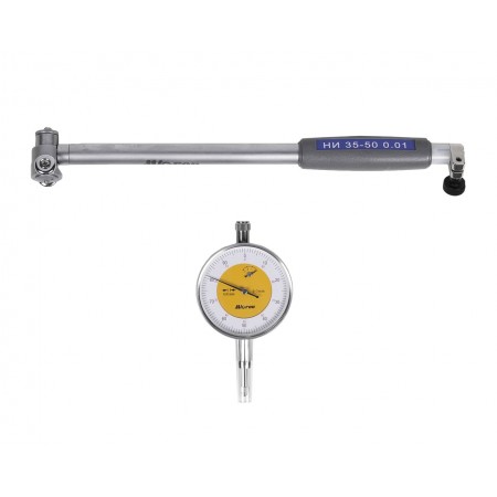 Нутромер индикаторный НИ 35- 50 0,01 Микрон