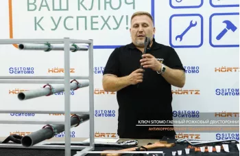 Обзор гаечных ключей