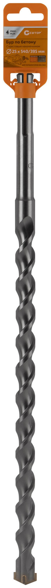 Бур по бетону CUTOP Profi Plus, SDS-Max с крестовым наконечником, 25x540 мм (42-25540)
