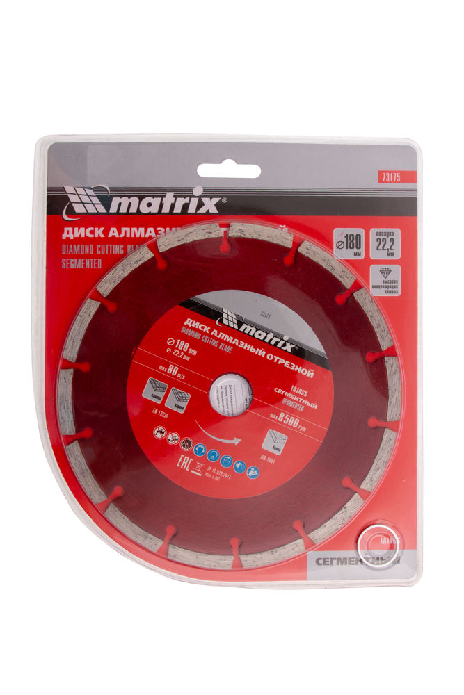 Диск алмазный, отрезной сегментный, 180 х 22.2 мм, сухая резка Matrix Professional (73175)