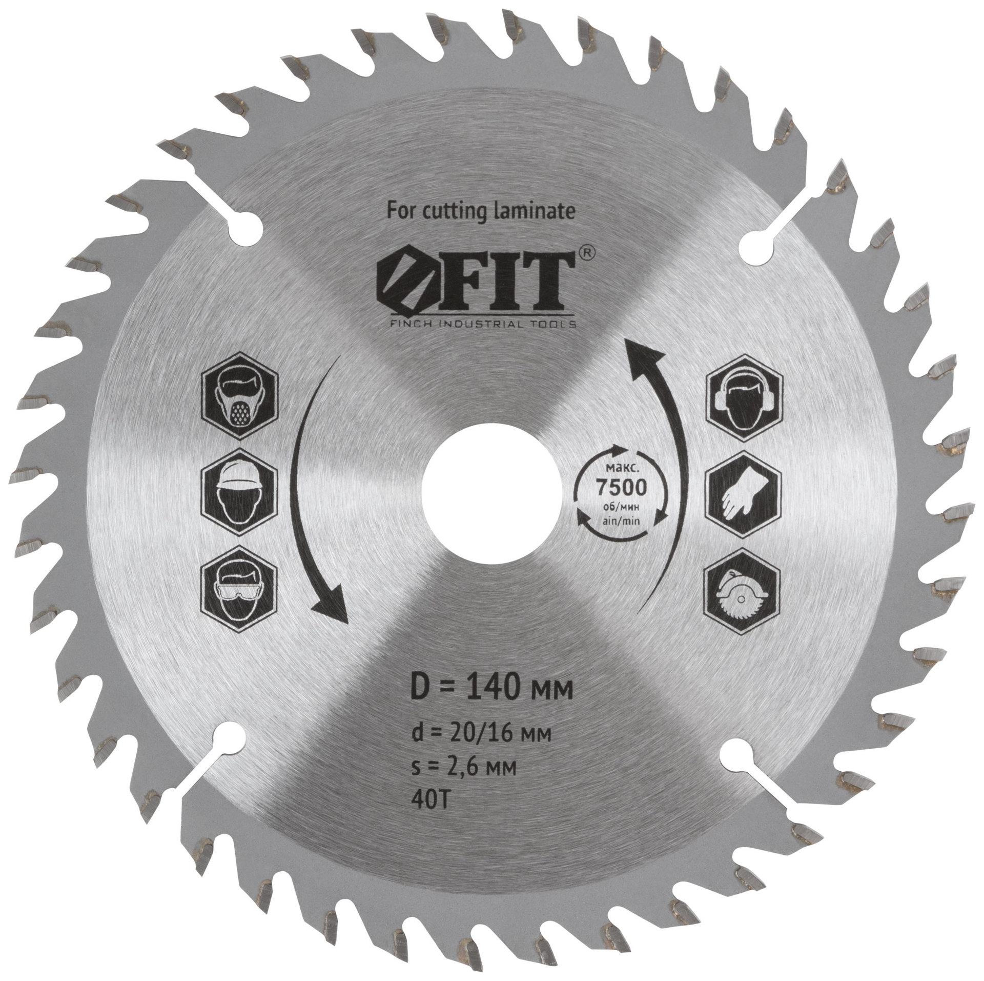 Диск пильный для циркулярных пил по ламинату 140 х 20/16 х 40T (37765)