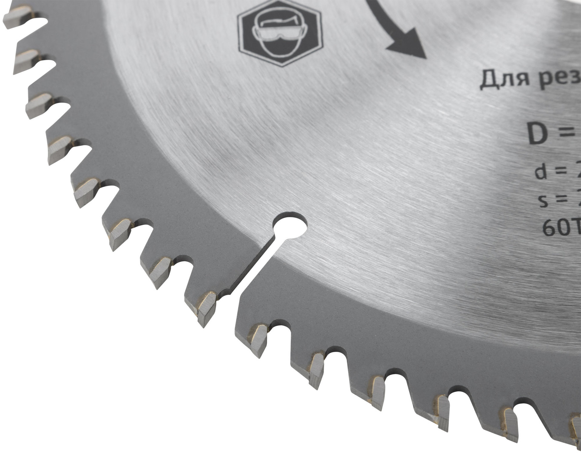 Диск пильный для циркулярных пил по ламинату 185 х 20/16 х 60T (37774)