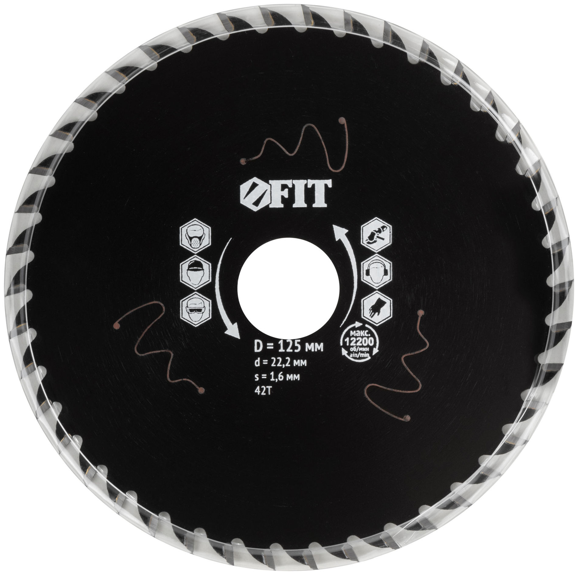 Диск пильный по дереву, посадочный диаметр 22,2 мм, 42 зуба с карбидными вставками, 125 мм (37640)