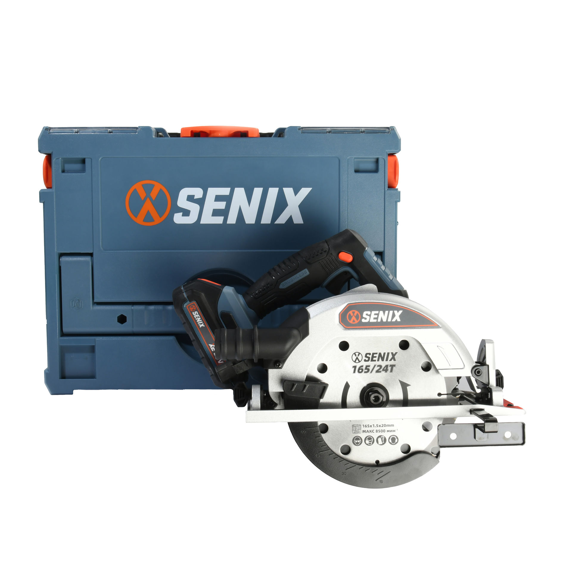 Дисковая пила, 165 мм, 1х4Ач, ЗУ, кейс X2 20В