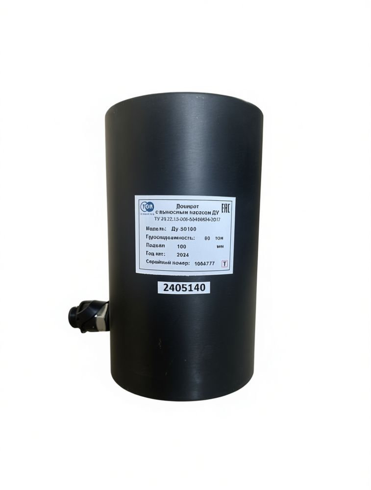 Домкрат гидравлический алюминиевый TOR HHYG-50100L (ДГА50П100) 50 т (1004777)