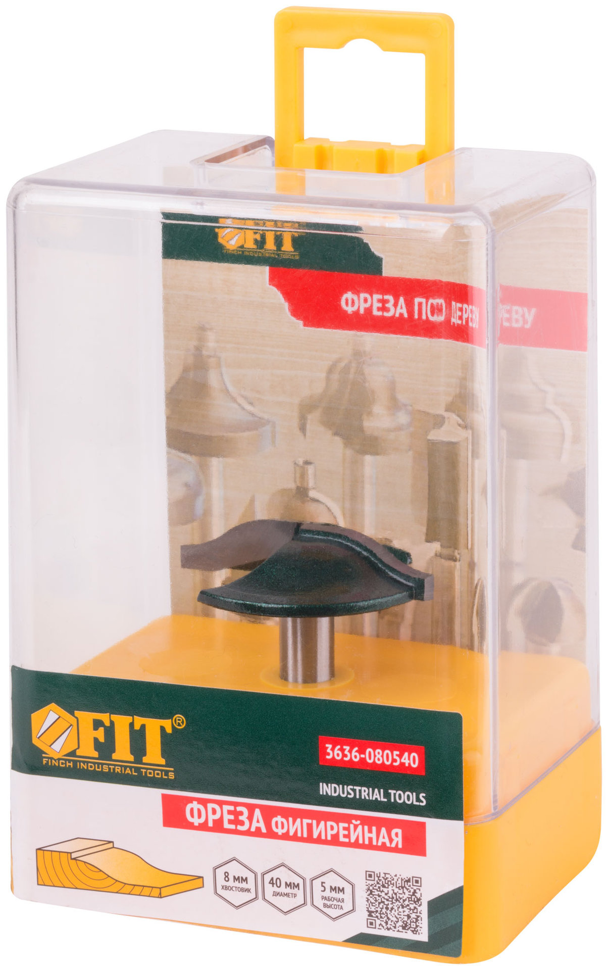 Фреза фигирейная горизонтальная DxHxL=40х5х44 мм (3636-080540)