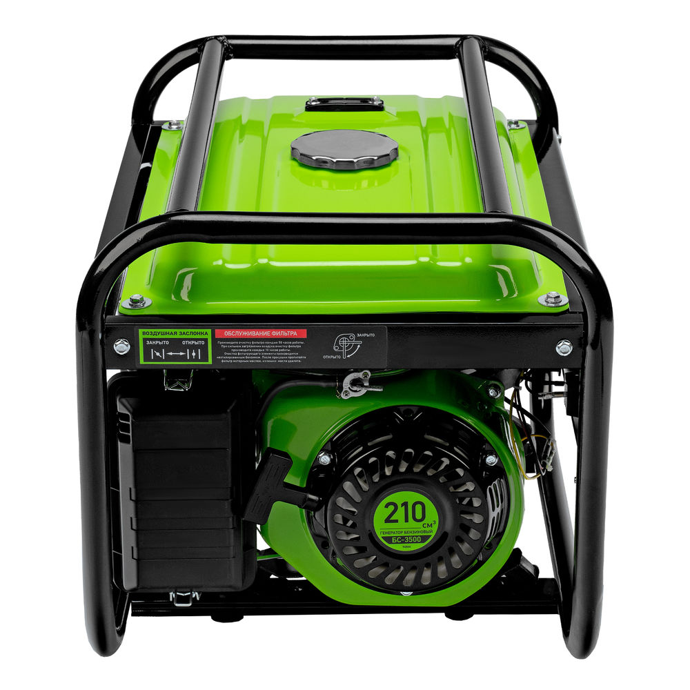 Генератор бензиновый БС-3500, 3.2 кВт, 230В, четырехтактный, 15 л, ручной стартер Сибртех (94544)