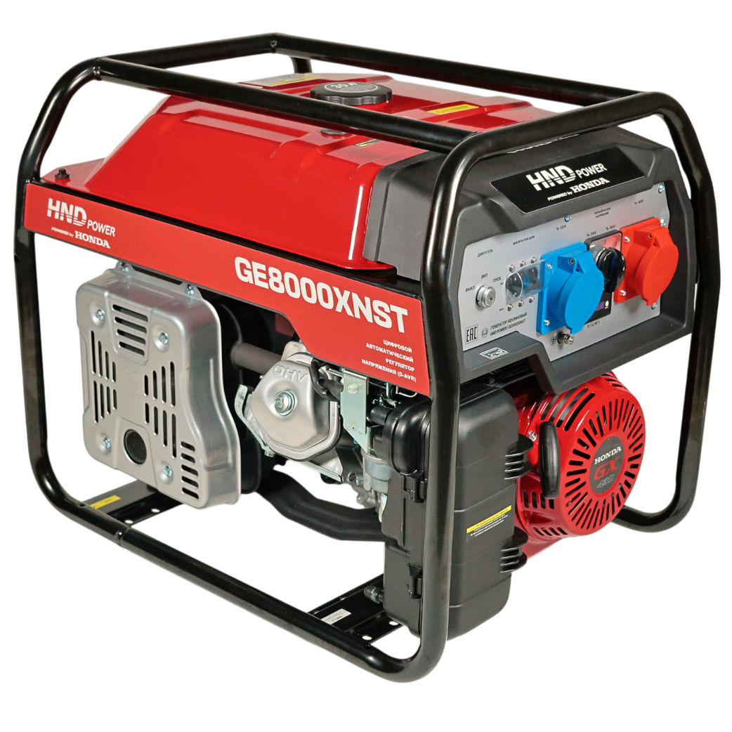 Генератор бензиновый HND GE 8000 XNST